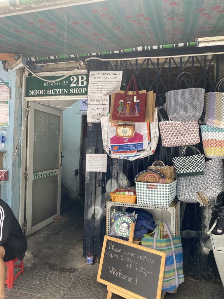ゴックフェンの店 ホーチミン